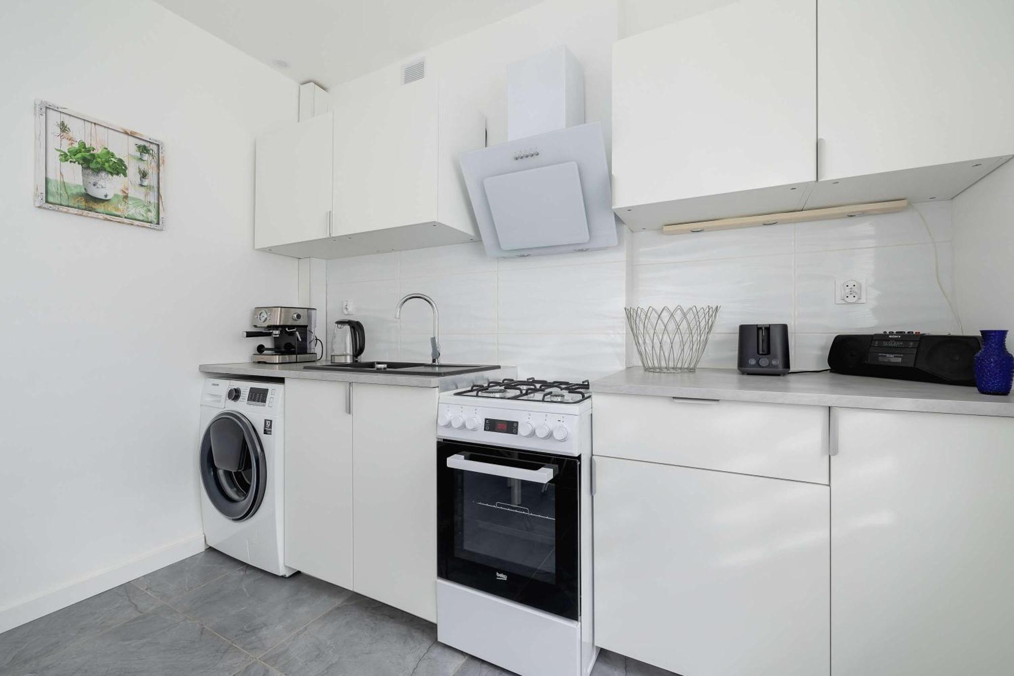 Colorful Studio Near The Spodek Arena In Katowice By Noclegi Renters Екстериор снимка